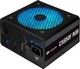 Блок живлення Corsair CX650F RGB (CP-9020217-EU) 650W - зображення 2
