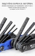 Мультитул West Biking E608 8 элементов (10288WB) - изображение 3