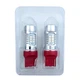 Светодиодные лампы W21W-T20 Led в габариты Carlamp 4G-Series (4G21/7440) - изображение 1