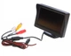 Монитор портативный Baxster M-430К - изображение 1