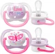 Smoczek ortodontyczny Philips AVENT Ultra Air Happy 0-6m 2 szt SCF080/02 (8710103949213) - obraz 2