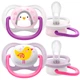 Пустушка ортодонтична Philips AVENT Ultra Air Animals 0-6м 2 шт SCF080/06 (8710103949374) - зображення 2