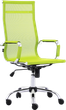 Офісне крісло GT Racer X-2816B Mesh Green - зображення 1