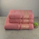 Подарочные полотенца 3шт GM Textile 50х90см, 50х90см, 70х140см Caesar 450г/м2 (Лососевый) - изображение 1