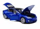 Машинка "Автопром" Tesla Model S Синя 6614 - зображення 4