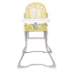 Стільчик для годування Lorelli MARCEL Golden Green Friends (23809) Золотистий - зображення 2