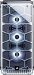 Корпус Corsair Crystal 570X RGB White (CC-9011110-WW) без БП - изображение 3