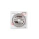 Диск пильный GRANITE GM для дерева с твердосплавными напайками 180*32*30Т, адаптер 32-30, 8500 об/мин (5-18-031) - изображение 2