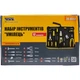 Набор инструмента MASTERTOOL GM "Умелец" 12 элементов (78-0312) - изображение 2
