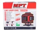 Уровень лазерный MPT GM PROFI H360+2*V360, 3 лазерные головки GREEN, 0.3мм/м, 45м, Li-ion, тренога, сумка (MLL1207) - изображение 9