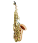 Саксофон SAX Soprano Bb - изображение 2