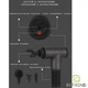 Массажер пистолет Fascial Gun HF-280 Синий с чёрным портативный ручной вибрационный мышечный для спины и тела - изображение 6
