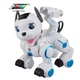 Интерактивный робот собачка Le Neng Toys K10 1699126 Белая - изображение 2