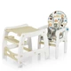 Стільчик M 1563 Animal Beige - зображення 5