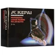 Роликовые коньки Kepai A 17108-XL (42-44) Синие, раздвижные, колеса ПУ 80 мм - изображение 2