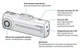 Видеорегистратор Alpine DVR-F200 - изображение 9