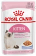 Упаковка влажного корма для котят Royal Canin Kitten in Jelly 12 шт по 85 г (9003579311783) (4150001) (9003579311714) (1273579308948) (11487) - изображение 2