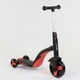Самокат детский 3в1 JT 28288 Best Scooter, самокат-велобег-велосипед, свет - изображение 4