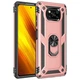 Противоударный чехол с подставкой Deexe Armor Case для Xiaomi Poco X3 / Poco X3 Pro - Rose Gold - изображение 1