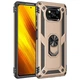 Защитный чехол Deexe Armor Case для Xiaomi Poco X3 / Poco X3 Pro - Gold - изображение 1