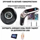 Автомобильный fm&nbsp;трансмиттер fm&nbsp;модулятор САRG CAR G6 PRO Золотой (WS 003 ws99266-1) - изображение 2