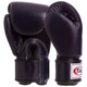 Перчатки боксерские кожаные FAIRTEX (размер 10oz, Темно-синий) (BGV1_Темно-синий_10_унции) - изображение 2