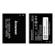 Акумулятор BL171 Lenovo A319/A390/A60 High Copy - зображення 1