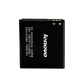 Акумулятор BL171 Lenovo A319/A390/A60 High Copy - зображення 2