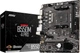 Материнская плата MSI B550M-A PRO (sAM4, AMD B550, PCI-Ex16) - изображение 5
