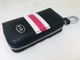 Ключница для авто KeyHolder Prestige Car KIA Черно-белая с красным - изображение 2
