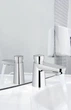 Монокран Grohe Euroeco Cosmopolitan T без функции смешивания, хром (36265000) - изображение 7