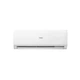 Кондиционер HAIER Tibio HSU-12HT103/R2/HSU-12HUN03/R2-A - изображение 3
