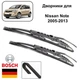 Дворники Bosch ECO на Nissan Note 2005-2013 - изображение 1