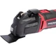 Реноватор електричний Worcraft MF-300A - зображення 5