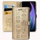 Чехол Embossed Cat and Dog для Xiaomi Redmi 7A книжка кожа PU Gold - изображение 5