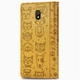 Чохол Embossed Cat and Dog для Xiaomi Redmi 8A книжка шкіра PU Yellow - зображення 4