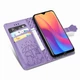Чехол Embossed Cat and Dog для Xiaomi Redmi 8A книжка кожа PU Purple - изображение 8