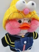 М'яка іграшка качка "Сafe-mimi duck" в светрі і жовтої шапці, 30 див. - зображення 6