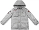 Куртка Baby Line V65-14 синтепон 140 см Светло-серая ($AD956221) - изображение 1