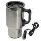 Термокружка ELECTRIC MUG, Автомобильная кружка с подогревом Electric Mug, Кружка с подогревом - изображение 2