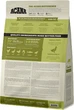 Сухой корм для кошек всех пород ACANA Grasslands Cat 1.8 кг (a64218) - изображение 5