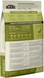 Сухой корм для кошек всех пород ACANA Grasslands Cat 4.5 кг (a71472) - изображение 6