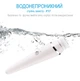 Електрична щітка для обличчя Facial SPA kit (01-07) Щітка для вмивання, масажу та глибокого очищення обличчя, 4 насадки, 3 швидкості - зображення 3