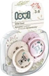 Пустышка Lovi Wild Soul силиконовая динамическая 3-6 месяцев 2 шт Кремовая (22/883girl) - изображение 1