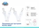 Цепочка к пустышке Canpol babies Royal baby Серый (51/025_grey) - изображение 3