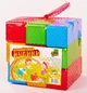 Игровой набор цветных кубиков 09064, 27 шт - изображение 2
