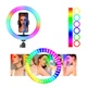 Кольцевая лампа разноцветная MJ26 RGB LED RinG на 26см без штатива (YС1210) - изображение 2