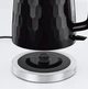 Електрочайник Russell Hobbs Honeycomb 1.7л, пластик, чорний - изображение 4