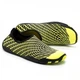 Аквашузы от кораллов и рифов желтые 46 Sport (Yellow) (102946) - зображення 3