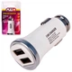 Автомобильное зарядное устройство 2USB 12-24V 2,4A PULSO C-2411W - изображение 3